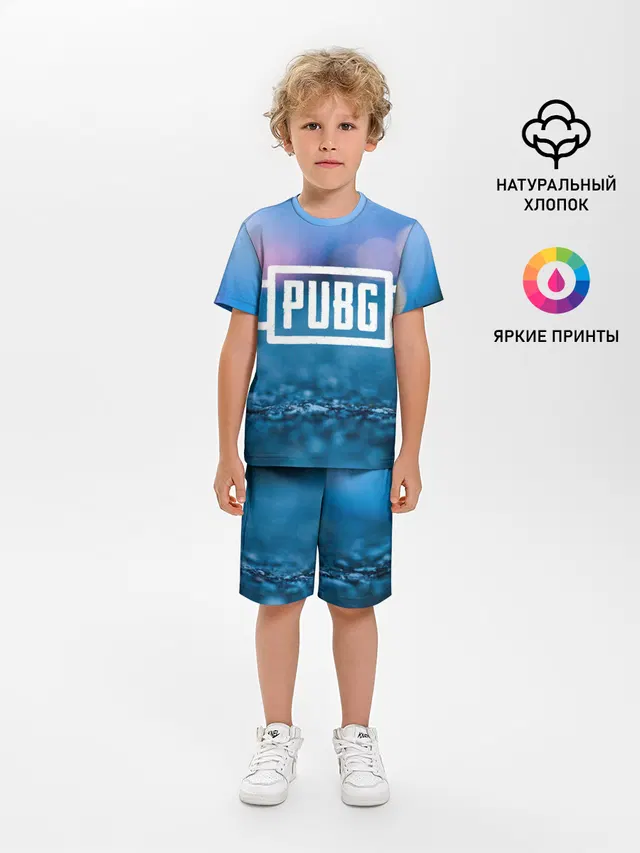Детская пижама с шортами с принтом «ПАБГ — PUBG light blue»