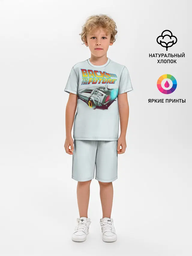 Back to the future_4