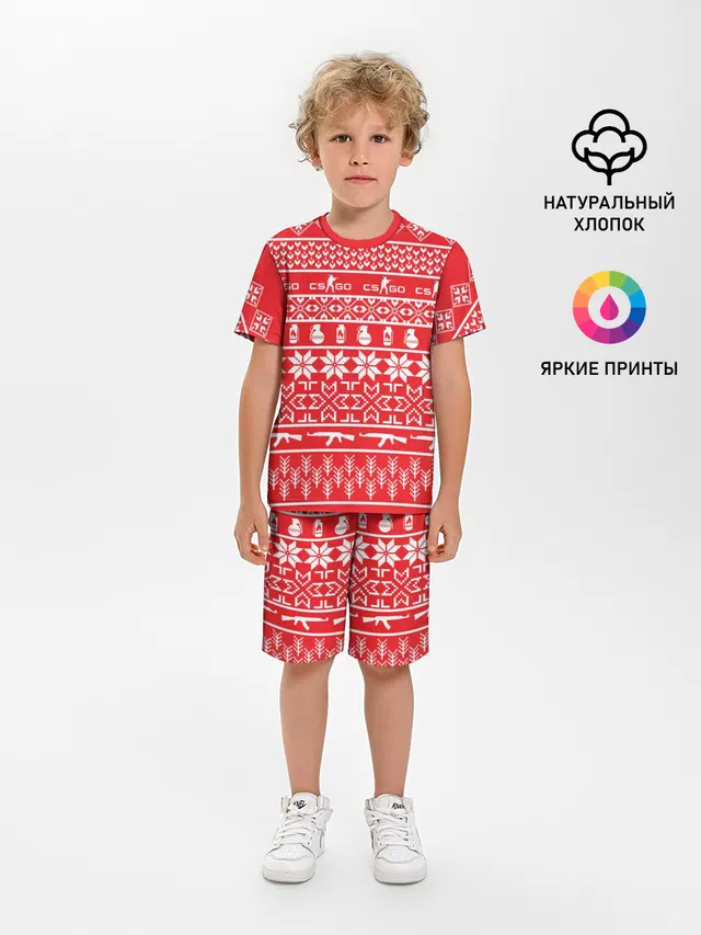 Новый год #9