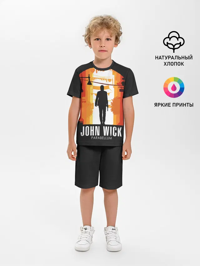John Wick