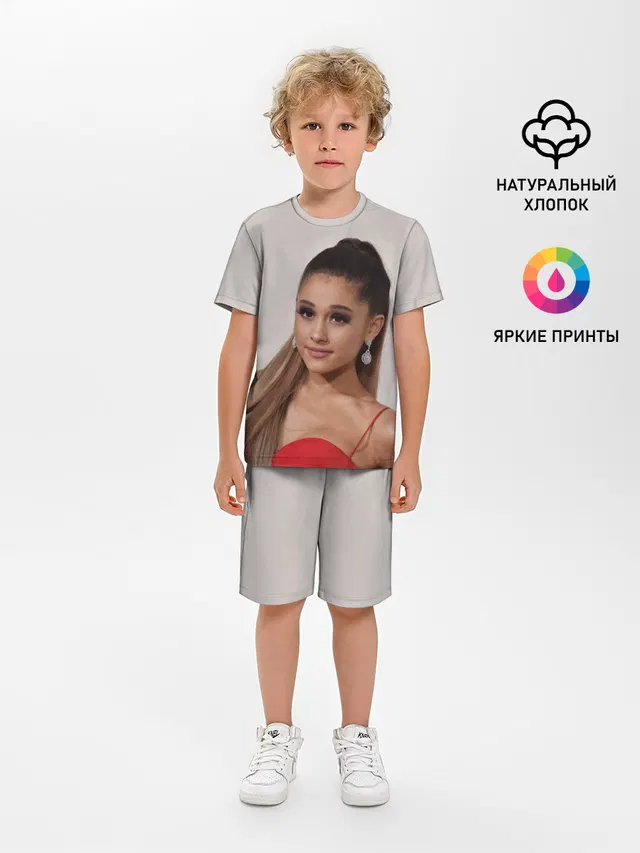 Ariana Grande