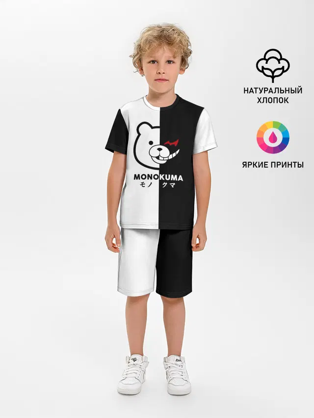 Детская пижама с шортами с принтом «Monokuma»