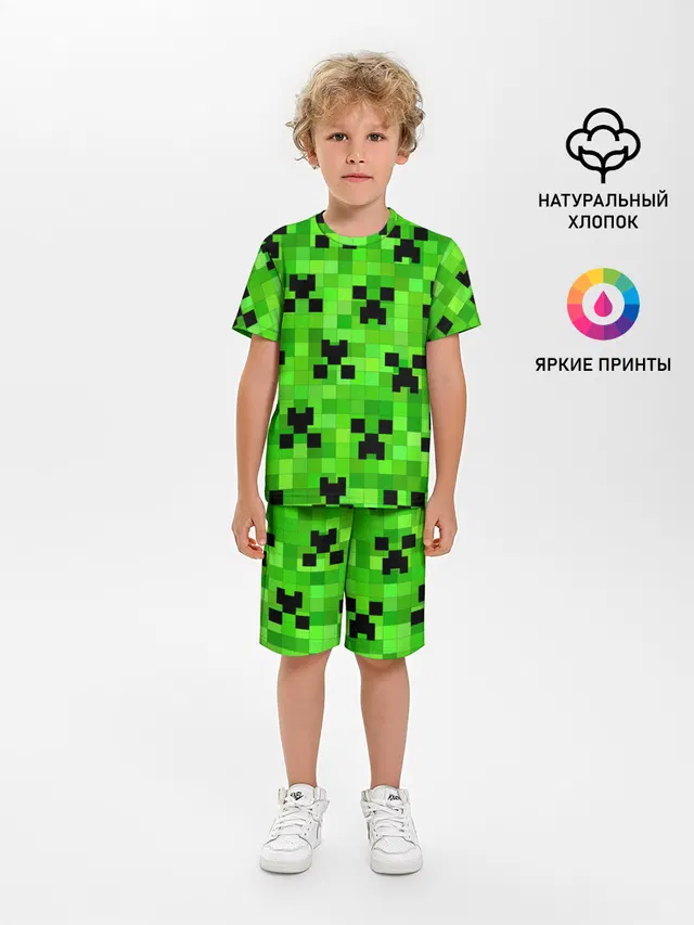 MINECRAFT | МАЙНКРАФТ