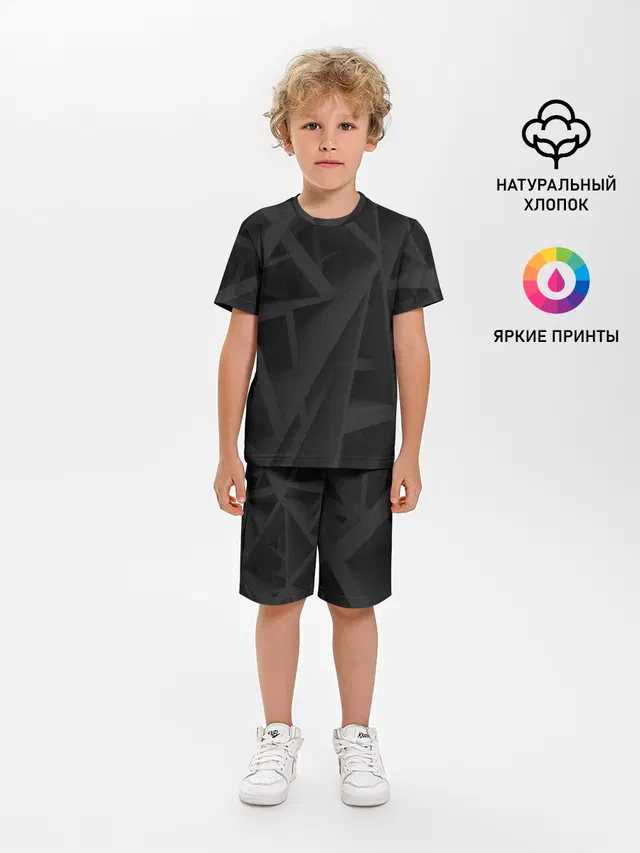 Famous Minimalist Art