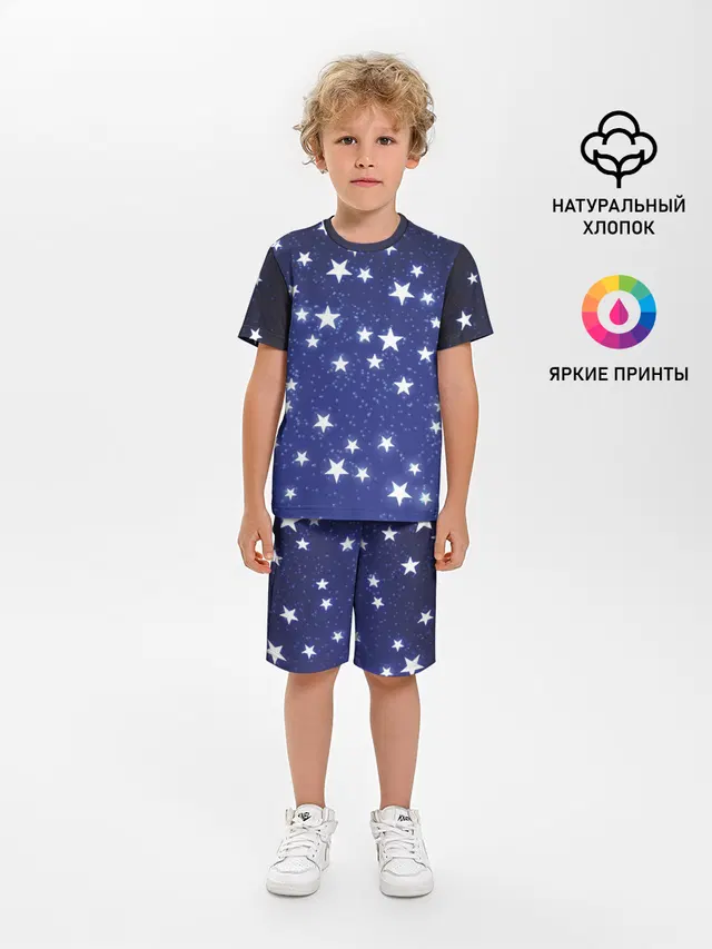 Stars