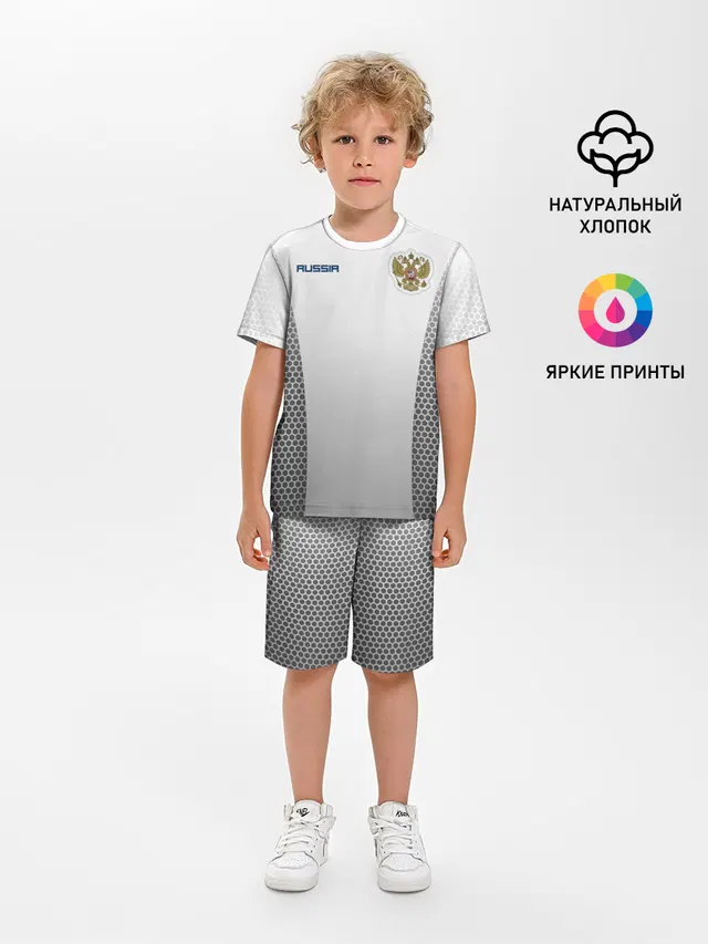 Сборная России форма с сеткой
