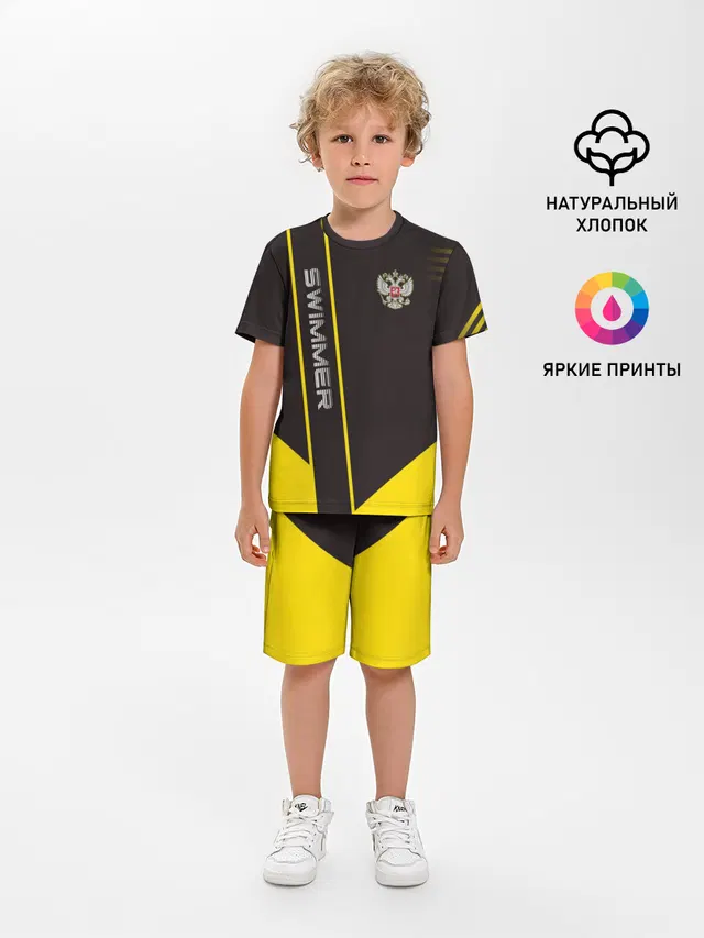 Swimmer