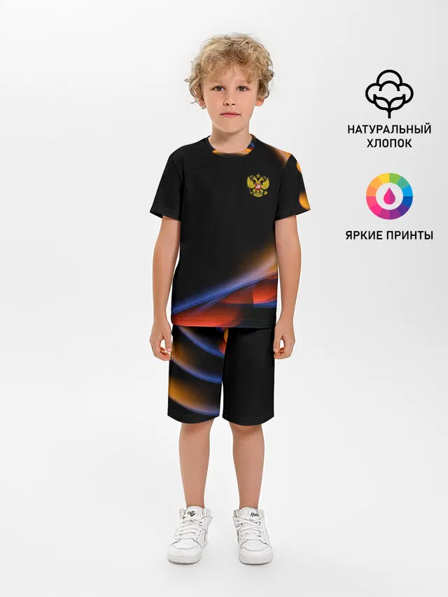 Sport Russia