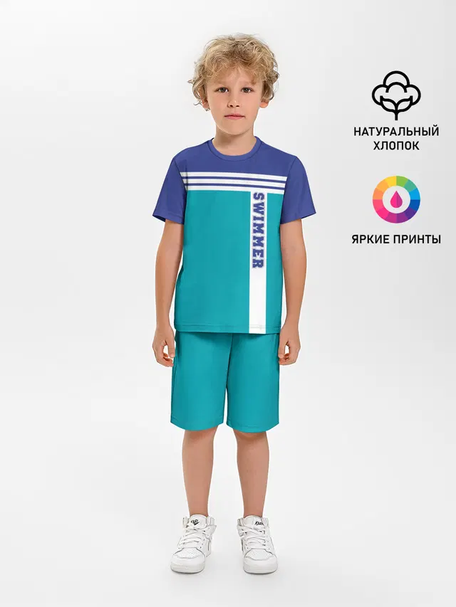 Swimmer