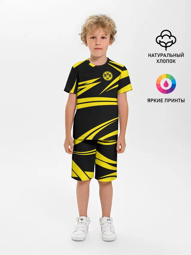 Детская пижама с шортами с принтом «Yellow and Black Pattern»