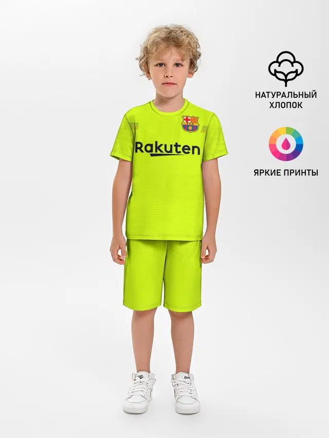 Coutinho away 18-19