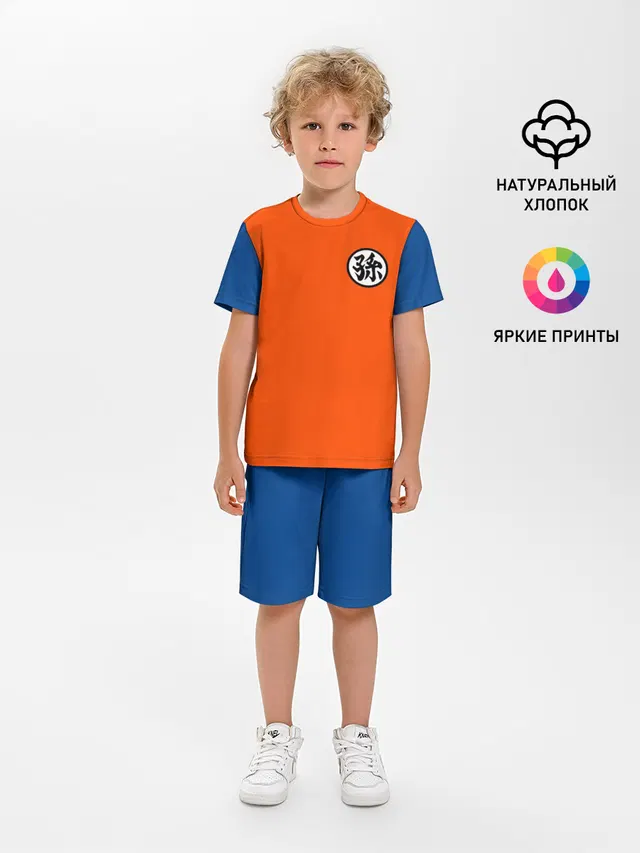 Детская пижама с шортами с принтом «Dragon ball — GOKU KANJI»