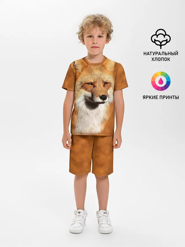 Лисичка
