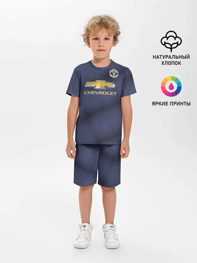 Детская пижама с шортами с принтом «Манчестер Юнайтед — Manchester United away 18-19»