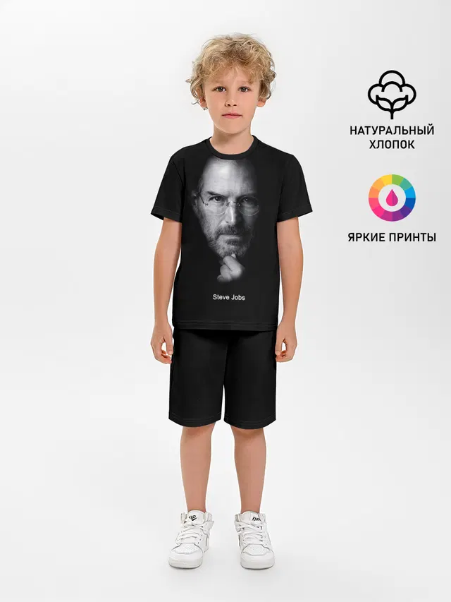 Steve Jobs