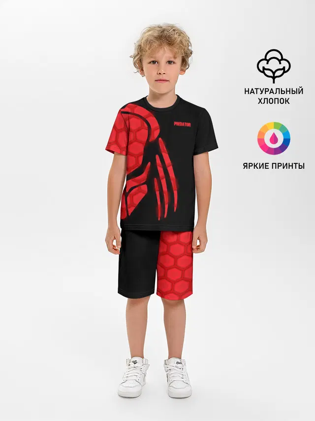 ХИЩНИК | PREDATOR.