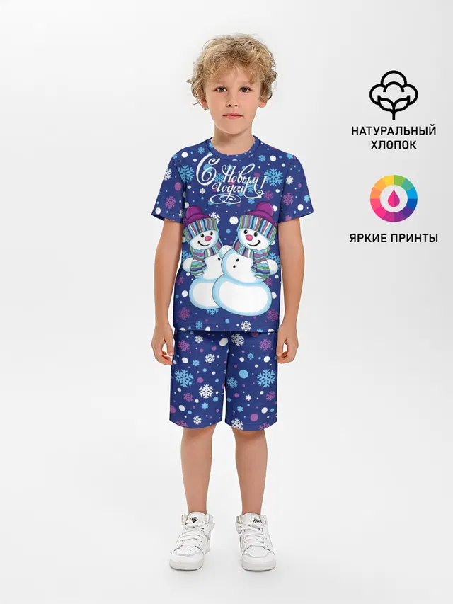 Снеговики