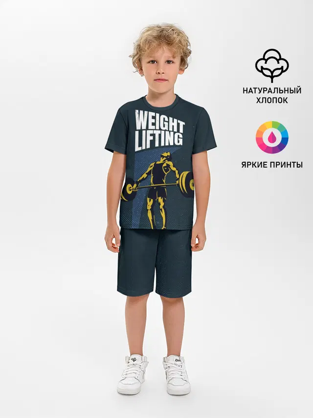 Wheight lifting