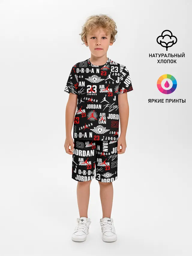 MICHAEL JORDAN LOGOBOMBING