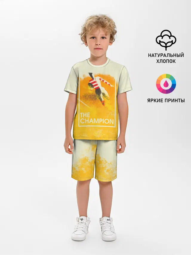 Регби. The Champion