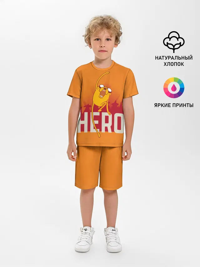 Детская пижама с шортами с принтом «Время приключений — HERO.Джейк»
