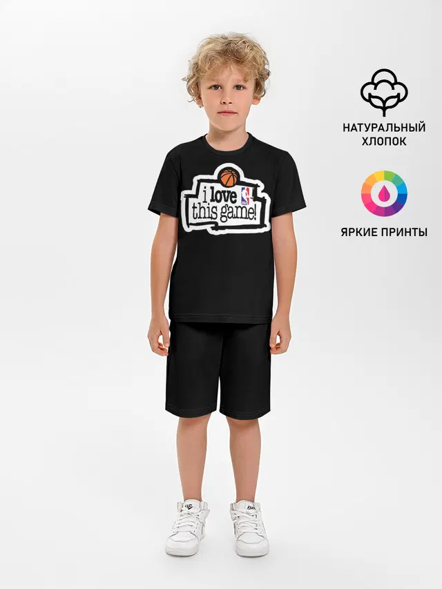 Детская пижама с шортами с принтом «НБА — NBA. I love this game»