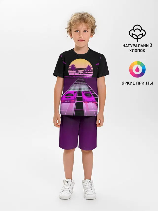 Vaporwave