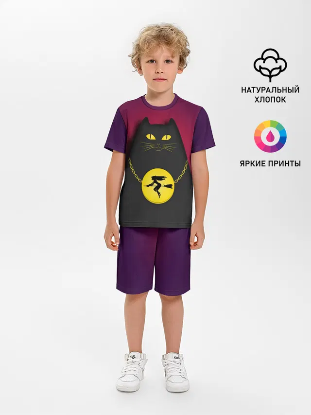 Кот Бегемот