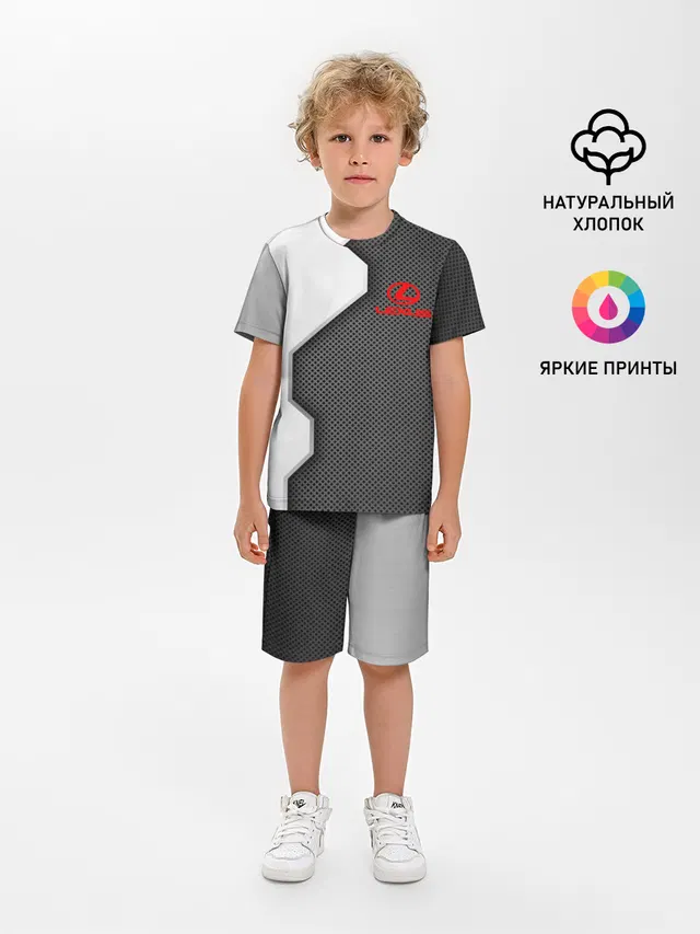 Lexus sport uniform auto