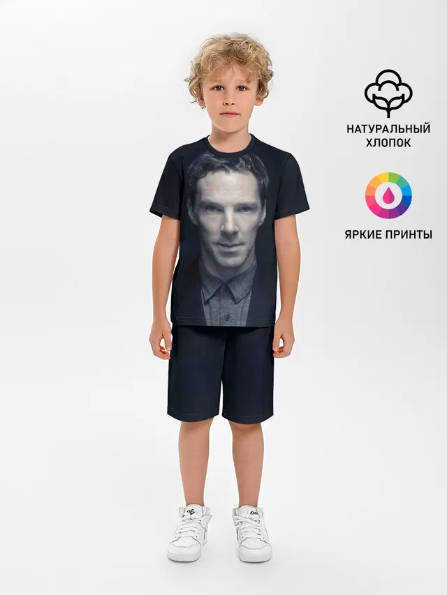 Cumberbatch