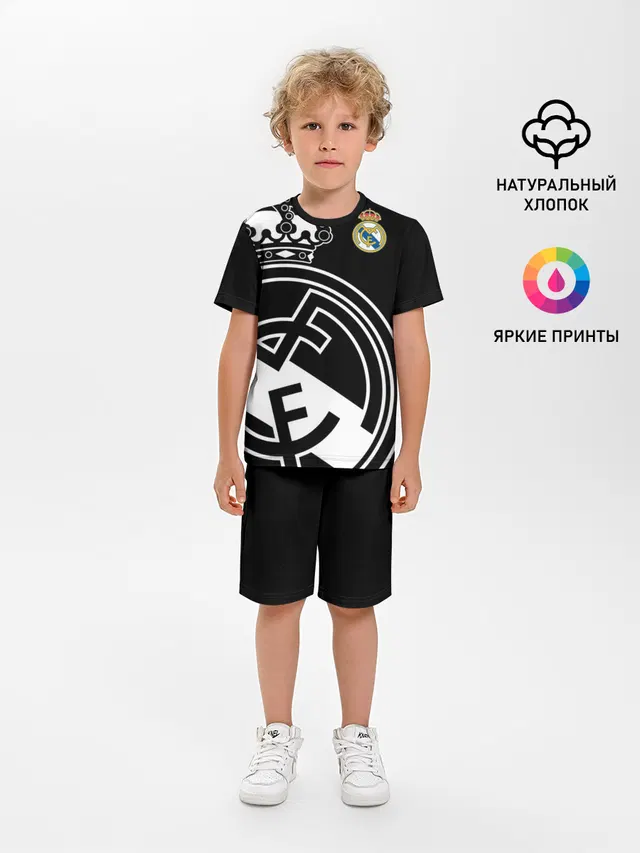 Детская пижама с шортами с принтом «Реал Мадрид — Real Madrid Exclusive»