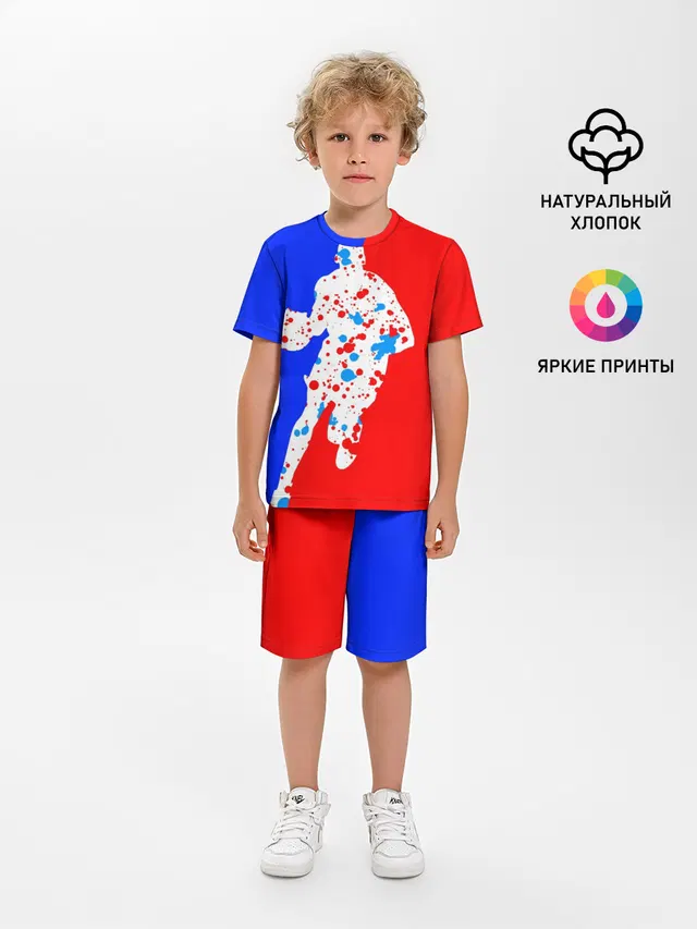 Форма баскетболиста
