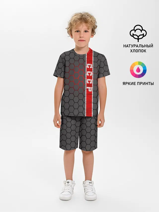 СССР