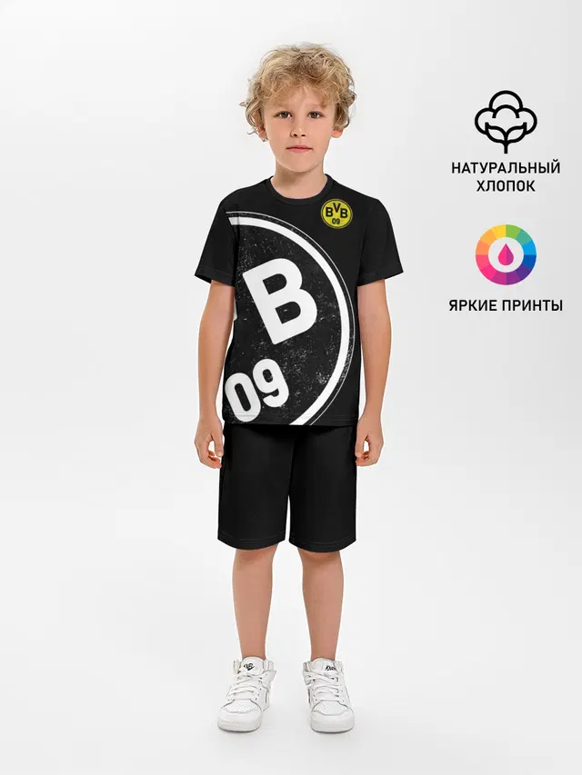 Детская пижама с шортами с принтом «Borussia — Borussia Dortmund Exclusive»