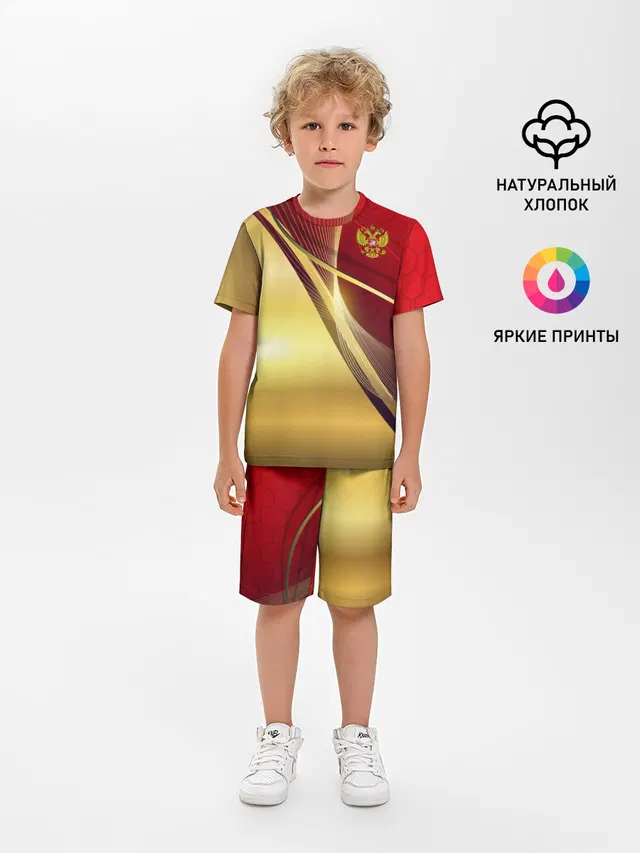 RUSSIA SPORT: Red and Gold.