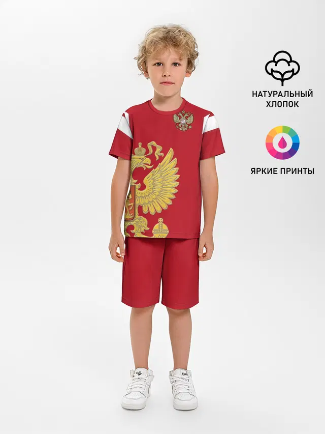 Сборная России 2018 Exclusive