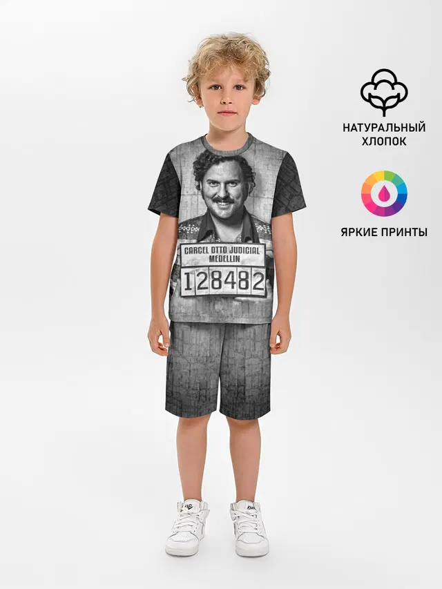 Пабло Эскобар