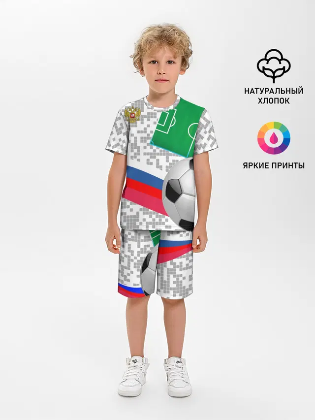 Русский футбол