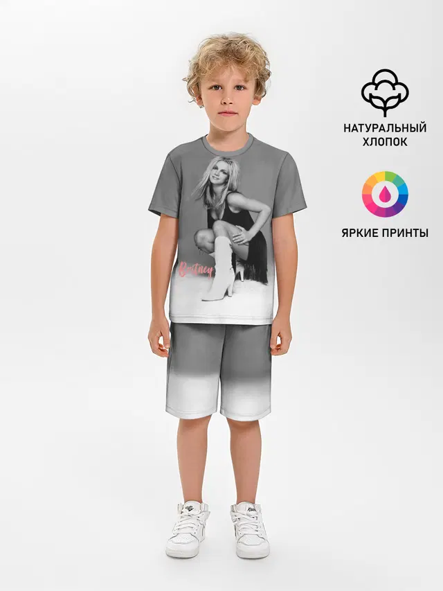 Britney _