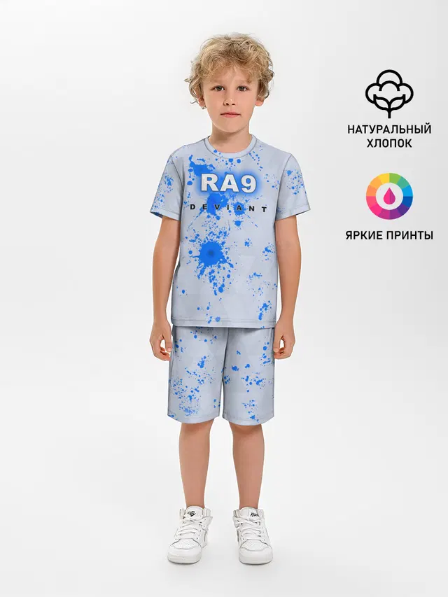 RA9