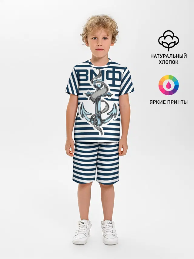 Якорь ВМФ