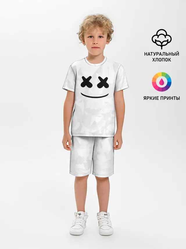 MARSHMELLO
