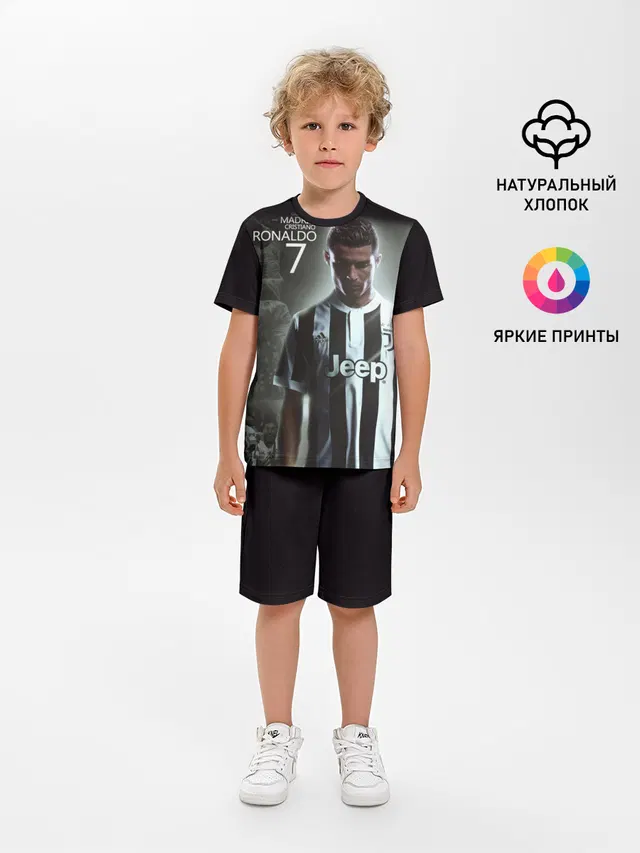 RONALDO JUVE SPORT