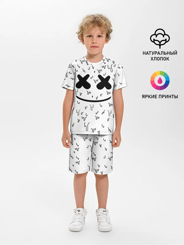 MARSHMELLO