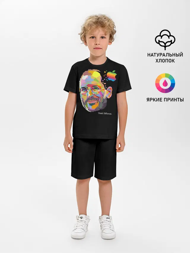 Стив Джобс / Think Different