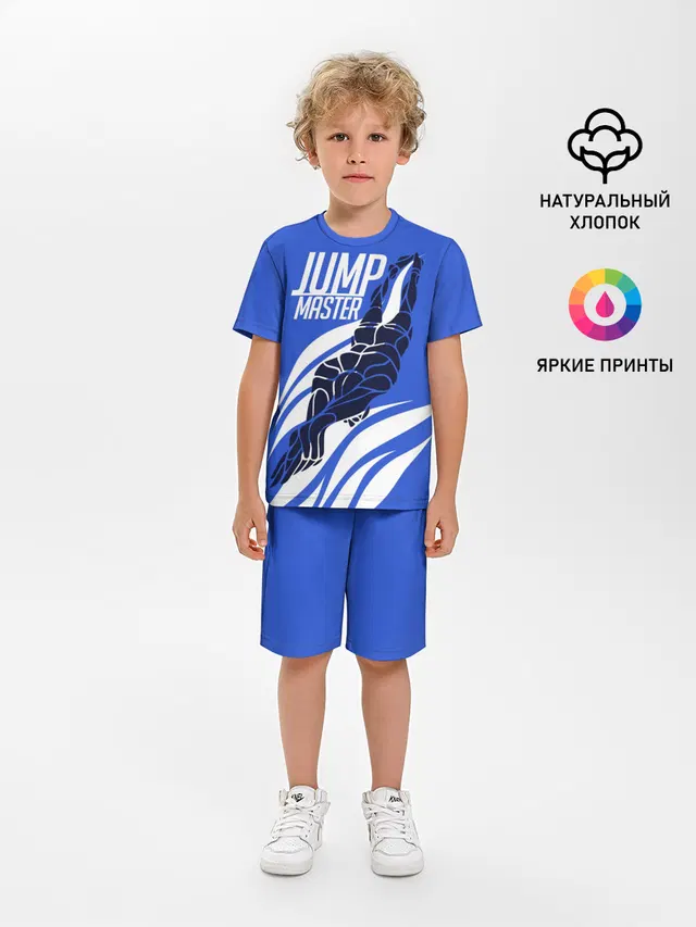 Jump master