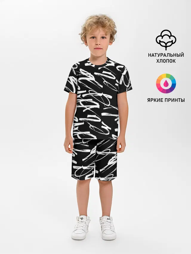 23 февраля