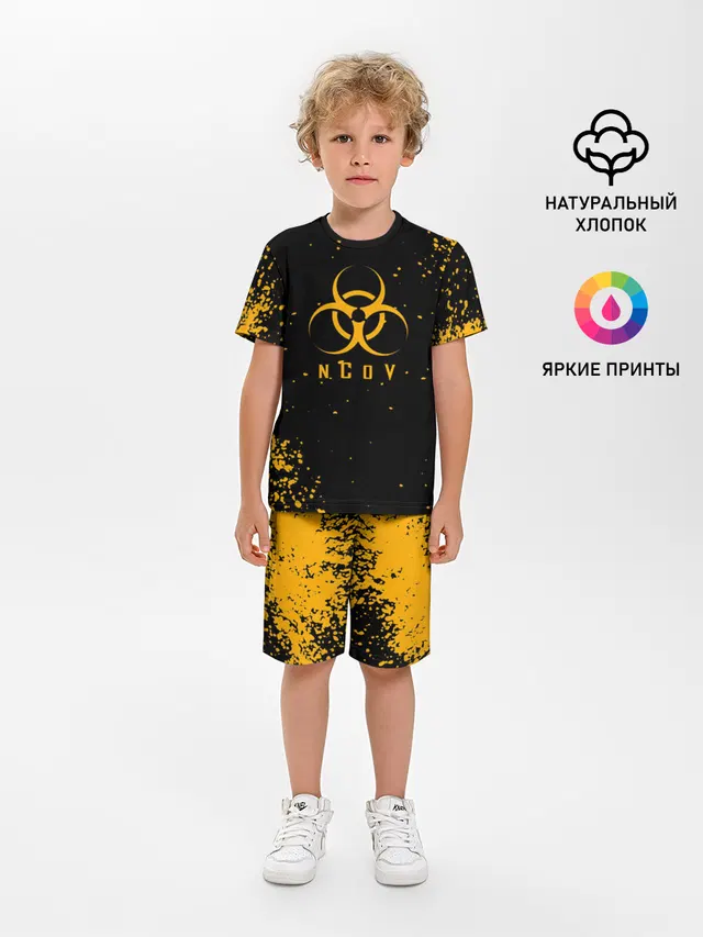 КОРОНАВИРУС | nCoV
