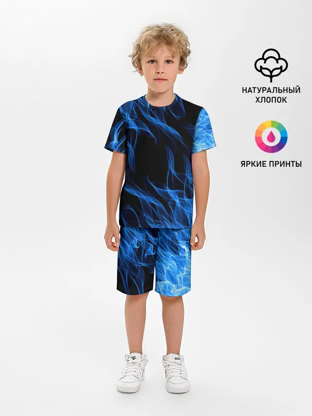 BLUE FIRE FLAME