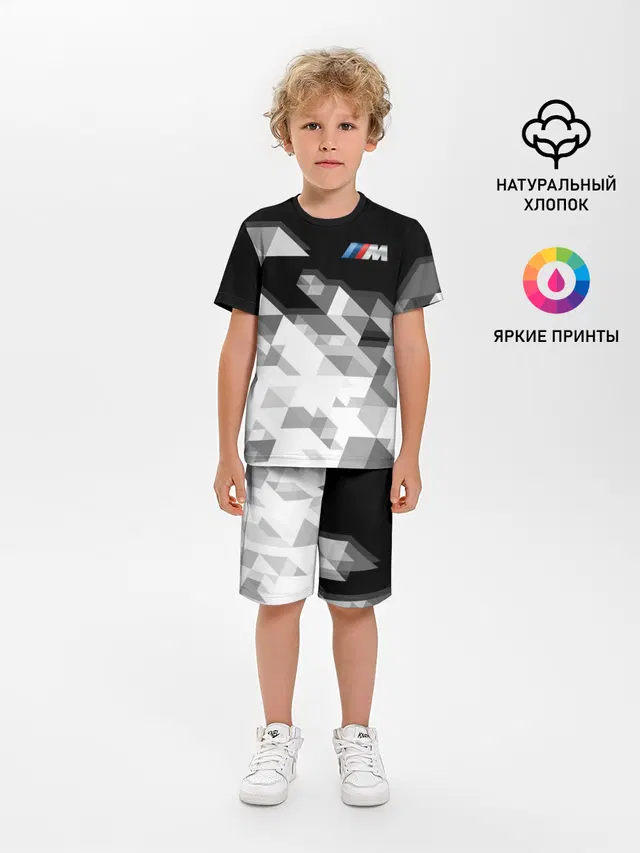 Детская пижама с шортами с принтом «Geometric pattern»
